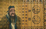 英語中的中國文化