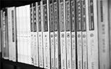 光明日報刊文追憶翻譯家許淵沖:把一個國家創(chuàng)造的美轉(zhuǎn)化為世界的美